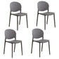 Modern Plastic Dining Room Chairs Open Back Dining Side Armless Chair for Restaurant Dark Gray 4 Piece Set Clearhalo ' kitchen&dining_furn' 'Dining Chairs' 'Dining Tables & Seating' 'dining_chair' 'furn' 'furn_dining_chair' 'Furniture' 'furniture_dining_chair' 'Kitchen & Dining Furniture' 'kitchen' 3956948