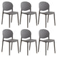 Modern Plastic Dining Room Chairs Open Back Dining Side Armless Chair for Restaurant Dark Gray 6 Piece Set Clearhalo ' kitchen&dining_furn' 'Dining Chairs' 'Dining Tables & Seating' 'dining_chair' 'furn' 'furn_dining_chair' 'Furniture' 'furniture_dining_chair' 'Kitchen & Dining Furniture' 'kitchen' 3956949