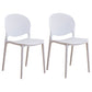 Modern Plastic Dining Room Chairs Open Back Dining Side Armless Chair for Restaurant White 2 Piece Set Clearhalo ' kitchen&dining_furn' 'Dining Chairs' 'Dining Tables & Seating' 'dining_chair' 'furn' 'furn_dining_chair' 'Furniture' 'furniture_dining_chair' 'Kitchen & Dining Furniture' 'kitchen' 3956952