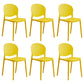 Modern Plastic Dining Room Chairs Open Back Dining Side Armless Chair for Restaurant Yellow 6 Piece Set Clearhalo ' kitchen&dining_furn' 'Dining Chairs' 'Dining Tables & Seating' 'dining_chair' 'furn' 'furn_dining_chair' 'Furniture' 'furniture_dining_chair' 'Kitchen & Dining Furniture' 'kitchen' 3956962