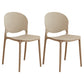 Modern Plastic Dining Room Chairs Open Back Dining Side Armless Chair for Restaurant Khaki 2 Piece Set Clearhalo ' kitchen&dining_furn' 'Dining Chairs' 'Dining Tables & Seating' 'dining_chair' 'furn' 'furn_dining_chair' 'Furniture' 'furniture_dining_chair' 'Kitchen & Dining Furniture' 'kitchen' 3956972