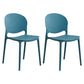 Modern Plastic Dining Room Chairs Open Back Dining Side Armless Chair for Restaurant Dark Blue 2 Piece Set Clearhalo ' kitchen&dining_furn' 'Dining Chairs' 'Dining Tables & Seating' 'dining_chair' 'furn' 'furn_dining_chair' 'Furniture' 'furniture_dining_chair' 'Kitchen & Dining Furniture' 'kitchen' 3956981
