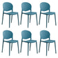 Modern Plastic Dining Room Chairs Open Back Dining Side Armless Chair for Restaurant Dark Blue 6 Piece Set Clearhalo ' kitchen&dining_furn' 'Dining Chairs' 'Dining Tables & Seating' 'dining_chair' 'furn' 'furn_dining_chair' 'Furniture' 'furniture_dining_chair' 'Kitchen & Dining Furniture' 'kitchen' 3956983