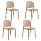Modern Plastic Dining Room Chairs Open Back Dining Side Armless Chair for Restaurant Carnation 4 Piece Set Clearhalo ' kitchen&dining_furn' 'Dining Chairs' 'Dining Tables & Seating' 'dining_chair' 'furn' 'furn_dining_chair' 'Furniture' 'furniture_dining_chair' 'Kitchen & Dining Furniture' 'kitchen' 3956985