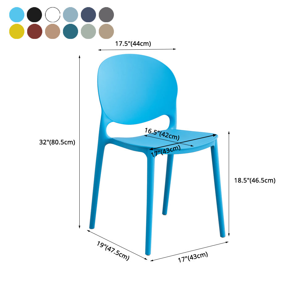 Modern Plastic Dining Room Chairs Open Back Dining Side Armless Chair for Restaurant Clearhalo ' kitchen&dining_furn' 'Dining Chairs' 'Dining Tables & Seating' 'dining_chair' 'furn' 'furn_dining_chair' 'Furniture' 'furniture_dining_chair' 'Kitchen & Dining Furniture' 'kitchen' 3956987