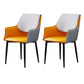 Indoor Contemporary Arm Chair Solid Back Metal Upholstered Dining Room Chair Orange 2 Piece Set Clearhalo ' kitchen&dining_furn' 'Dining Chairs' 'Dining Tables & Seating' 'dining_chair' 'furn' 'furn_dining_chair' 'Furniture' 'furniture_dining_chair' 'Kitchen & Dining Furniture' 'kitchen' 3956994