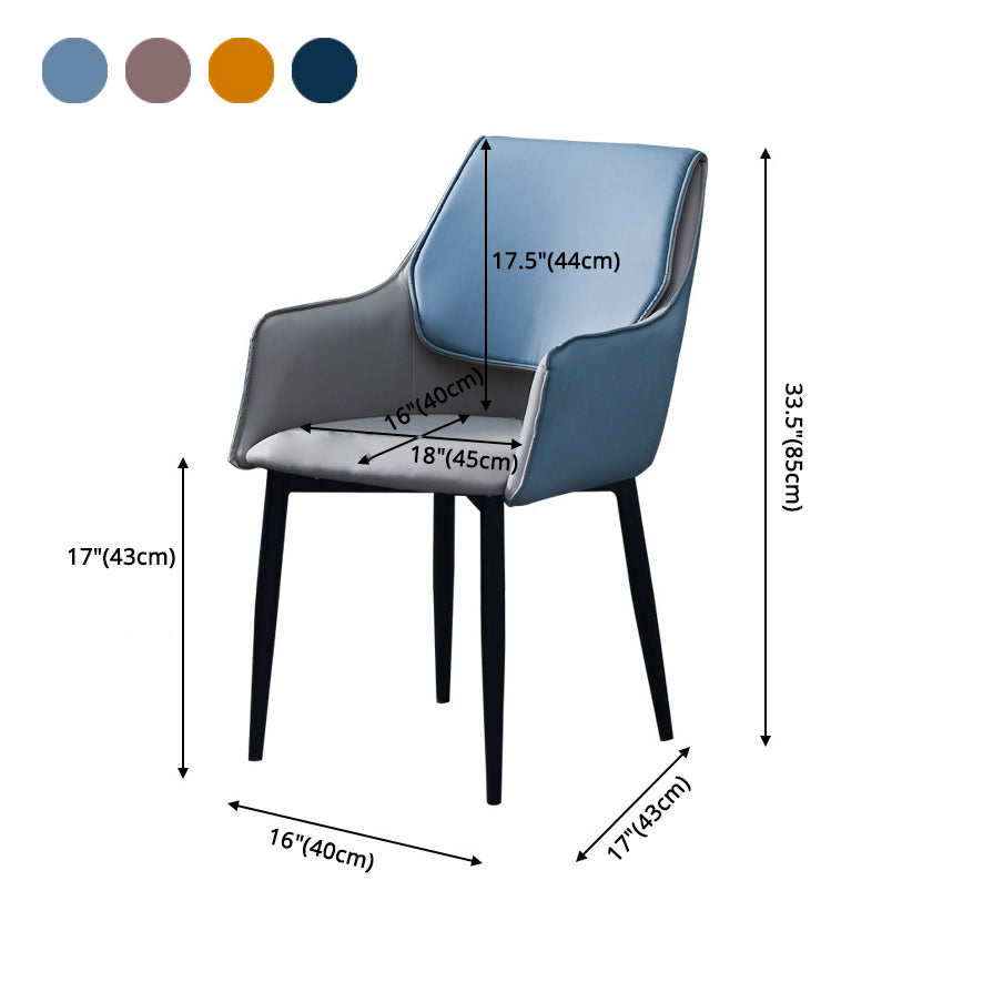 Indoor Contemporary Arm Chair Solid Back Metal Upholstered Dining Room Chair Clearhalo ' kitchen&dining_furn' 'Dining Chairs' 'Dining Tables & Seating' 'dining_chair' 'furn' 'furn_dining_chair' 'Furniture' 'furniture_dining_chair' 'Kitchen & Dining Furniture' 'kitchen' 3957009