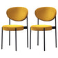 Modern Metal Dining Room Chairs Armless Open Back Dining Side Chair for Restaurant Yellow Fabric 2 Piece Set Clearhalo ' kitchen&dining_furn' 'Dining Chairs' 'Dining Tables & Seating' 'dining_chair' 'furn' 'furn_dining_chair' 'Furniture' 'furniture_dining_chair' 'Kitchen & Dining Furniture' 'kitchen' 3957030