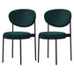 Modern Metal Dining Room Chairs Armless Open Back Dining Side Chair for Restaurant Blackish Green Fabric 2 Piece Set Clearhalo ' kitchen&dining_furn' 'Dining Chairs' 'Dining Tables & Seating' 'dining_chair' 'furn' 'furn_dining_chair' 'Furniture' 'furniture_dining_chair' 'Kitchen & Dining Furniture' 'kitchen' 3957033