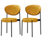 Modern Metal Dining Room Chairs Armless Open Back Dining Side Chair for Restaurant Yellow Faux Leather 2 Piece Set Clearhalo ' kitchen&dining_furn' 'Dining Chairs' 'Dining Tables & Seating' 'dining_chair' 'furn' 'furn_dining_chair' 'Furniture' 'furniture_dining_chair' 'Kitchen & Dining Furniture' 'kitchen' 3957045