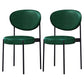 Modern Metal Dining Room Chairs Armless Open Back Dining Side Chair for Restaurant Blackish Green Faux Leather 2 Piece Set Clearhalo ' kitchen&dining_furn' 'Dining Chairs' 'Dining Tables & Seating' 'dining_chair' 'furn' 'furn_dining_chair' 'Furniture' 'furniture_dining_chair' 'Kitchen & Dining Furniture' 'kitchen' 3957048