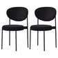 Glam Style Metal Dining Room Chairs Armless Open Back Dining Side Chair for Restaurant Black 2 Piece Set Clearhalo ' kitchen&dining_furn' 'Dining Chairs' 'Dining Tables & Seating' 'dining_chair' 'furn' 'furn_dining_chair' 'Furniture' 'furniture_dining_chair' 'Kitchen & Dining Furniture' 'kitchen' 3957054
