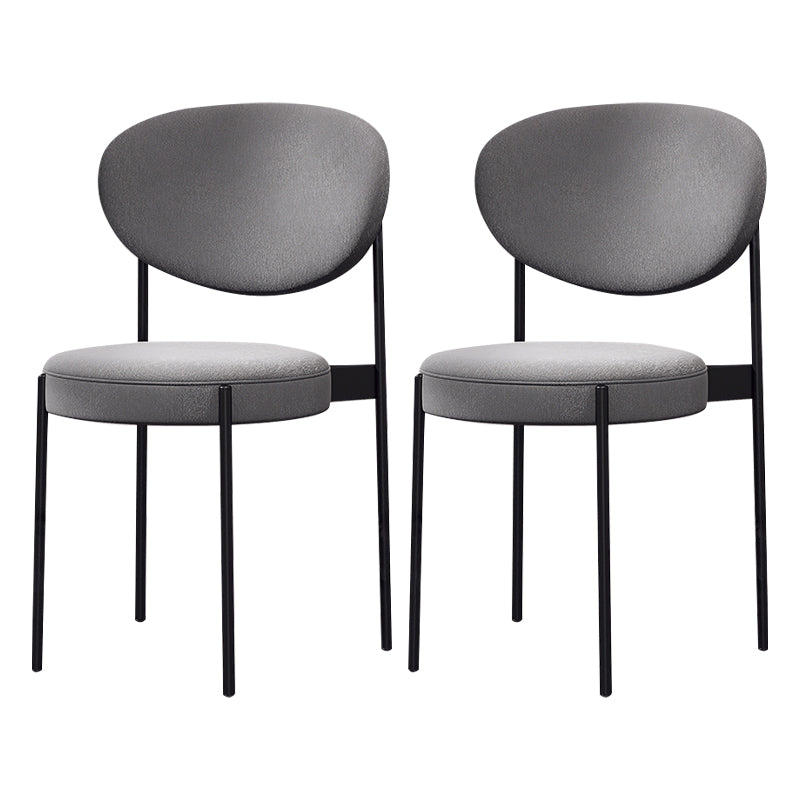 Glam Style Metal Dining Room Chairs Armless Open Back Dining Side Chair for Restaurant Grey 2 Piece Set Clearhalo ' kitchen&dining_furn' 'Dining Chairs' 'Dining Tables & Seating' 'dining_chair' 'furn' 'furn_dining_chair' 'Furniture' 'furniture_dining_chair' 'Kitchen & Dining Furniture' 'kitchen' 3957060