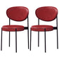 Glam Style Metal Dining Room Chairs Armless Open Back Dining Side Chair for Restaurant Red 2 Piece Set Clearhalo ' kitchen&dining_furn' 'Dining Chairs' 'Dining Tables & Seating' 'dining_chair' 'furn' 'furn_dining_chair' 'Furniture' 'furniture_dining_chair' 'Kitchen & Dining Furniture' 'kitchen' 3957071
