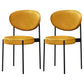 Glam Style Metal Dining Room Chairs Armless Open Back Dining Side Chair for Restaurant Yellow 2 Piece Set Clearhalo ' kitchen&dining_furn' 'Dining Chairs' 'Dining Tables & Seating' 'dining_chair' 'furn' 'furn_dining_chair' 'Furniture' 'furniture_dining_chair' 'Kitchen & Dining Furniture' 'kitchen' 3957074