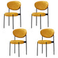 Glam Style Metal Dining Room Chairs Armless Open Back Dining Side Chair for Restaurant Yellow 4 Piece Set Clearhalo ' kitchen&dining_furn' 'Dining Chairs' 'Dining Tables & Seating' 'dining_chair' 'furn' 'furn_dining_chair' 'Furniture' 'furniture_dining_chair' 'Kitchen & Dining Furniture' 'kitchen' 3957075