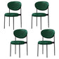 Glam Style Metal Dining Room Chairs Armless Open Back Dining Side Chair for Restaurant Green 4 Piece Set Clearhalo ' kitchen&dining_furn' 'Dining Chairs' 'Dining Tables & Seating' 'dining_chair' 'furn' 'furn_dining_chair' 'Furniture' 'furniture_dining_chair' 'Kitchen & Dining Furniture' 'kitchen' 3957078
