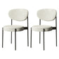 Glam Style Metal Dining Room Chairs Armless Open Back Dining Side Chair for Restaurant Black Gray-White 2 Piece Set Clearhalo ' kitchen&dining_furn' 'Dining Chairs' 'Dining Tables & Seating' 'dining_chair' 'furn' 'furn_dining_chair' 'Furniture' 'furniture_dining_chair' 'Kitchen & Dining Furniture' 'kitchen' 3957095