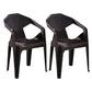 Modern Style Plastic Dining Chairs Stackable Dining Side Chairs for Kitchen Dark Coffee 2 Piece Set Clearhalo ' kitchen&dining_furn' 'Dining Chairs' 'Dining Tables & Seating' 'dining_chair' 'furn' 'furn_dining_chair' 'Furniture' 'furniture_dining_chair' 'Kitchen & Dining Furniture' 'kitchen' 3957134