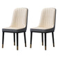 Home Scandinavian Side Chair Metal Solid Back Upholstered Dining Room Chair Cream Gray 2 Piece Set Brass Gold Clearhalo ' kitchen&dining_furn' 'Dining Chairs' 'Dining Tables & Seating' 'dining_chair' 'furn' 'furn_dining_chair' 'Furniture' 'furniture_dining_chair' 'Kitchen & Dining Furniture' 'kitchen' 3957188
