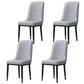 Home Scandinavian Side Chair Metal Solid Back Upholstered Dining Room Chair Light Gray 4 Piece Set Brass Gold Clearhalo ' kitchen&dining_furn' 'Dining Chairs' 'Dining Tables & Seating' 'dining_chair' 'furn' 'furn_dining_chair' 'Furniture' 'furniture_dining_chair' 'Kitchen & Dining Furniture' 'kitchen' 3957194