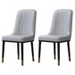 Home Scandinavian Side Chair Metal Solid Back Upholstered Dining Room Chair Light Gray 2 Piece Set Brass Gold Clearhalo ' kitchen&dining_furn' 'Dining Chairs' 'Dining Tables & Seating' 'dining_chair' 'furn' 'furn_dining_chair' 'Furniture' 'furniture_dining_chair' 'Kitchen & Dining Furniture' 'kitchen' 3957196