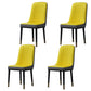 Home Scandinavian Side Chair Metal Solid Back Upholstered Dining Room Chair Yellow-Gray 4 Piece Set Brass Gold Clearhalo ' kitchen&dining_furn' 'Dining Chairs' 'Dining Tables & Seating' 'dining_chair' 'furn' 'furn_dining_chair' 'Furniture' 'furniture_dining_chair' 'Kitchen & Dining Furniture' 'kitchen' 3957197