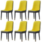 Home Scandinavian Side Chair Metal Solid Back Upholstered Dining Room Chair Yellow-Gray 6 Piece Set Brass Gold Clearhalo ' kitchen&dining_furn' 'Dining Chairs' 'Dining Tables & Seating' 'dining_chair' 'furn' 'furn_dining_chair' 'Furniture' 'furniture_dining_chair' 'Kitchen & Dining Furniture' 'kitchen' 3957198