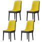 Home Scandinavian Side Chair Metal Solid Back Upholstered Dining Room Chair Yellow-Gray 4 Piece Set Black Clearhalo ' kitchen&dining_furn' 'Dining Chairs' 'Dining Tables & Seating' 'dining_chair' 'furn' 'furn_dining_chair' 'Furniture' 'furniture_dining_chair' 'Kitchen & Dining Furniture' 'kitchen' 3957200