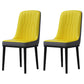 Home Scandinavian Side Chair Metal Solid Back Upholstered Dining Room Chair Yellow-Gray 2 Piece Set Black Clearhalo ' kitchen&dining_furn' 'Dining Chairs' 'Dining Tables & Seating' 'dining_chair' 'furn' 'furn_dining_chair' 'Furniture' 'furniture_dining_chair' 'Kitchen & Dining Furniture' 'kitchen' 3957202