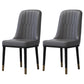 Home Scandinavian Side Chair Metal Solid Back Upholstered Dining Room Chair Dark Gray 2 Piece Set Brass Gold Clearhalo ' kitchen&dining_furn' 'Dining Chairs' 'Dining Tables & Seating' 'dining_chair' 'furn' 'furn_dining_chair' 'Furniture' 'furniture_dining_chair' 'Kitchen & Dining Furniture' 'kitchen' 3957205
