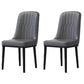 Home Scandinavian Side Chair Metal Solid Back Upholstered Dining Room Chair Dark Gray 2 Piece Set Black Clearhalo ' kitchen&dining_furn' 'Dining Chairs' 'Dining Tables & Seating' 'dining_chair' 'furn' 'furn_dining_chair' 'Furniture' 'furniture_dining_chair' 'Kitchen & Dining Furniture' 'kitchen' 3957208