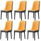 Home Scandinavian Side Chair Metal Solid Back Upholstered Dining Room Chair Orange-Gray 6 Piece Set Black Clearhalo ' kitchen&dining_furn' 'Dining Chairs' 'Dining Tables & Seating' 'dining_chair' 'furn' 'furn_dining_chair' 'Furniture' 'furniture_dining_chair' 'Kitchen & Dining Furniture' 'kitchen' 3957216