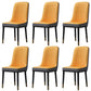 Home Scandinavian Side Chair Metal Solid Back Upholstered Dining Room Chair Orange-Gray 6 Piece Set Brass Gold Clearhalo ' kitchen&dining_furn' 'Dining Chairs' 'Dining Tables & Seating' 'dining_chair' 'furn' 'furn_dining_chair' 'Furniture' 'furniture_dining_chair' 'Kitchen & Dining Furniture' 'kitchen' 3957219