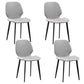 Restaurant Leather Beetle Shape Side Chair Wingback Matte Finish Dining Chair Cream Gray 4 Piece Set Clearhalo ' kitchen&dining_furn' 'Dining Chairs' 'Dining Tables & Seating' 'dining_chair' 'furn' 'furn_dining_chair' 'Furniture' 'furniture_dining_chair' 'Kitchen & Dining Furniture' 'kitchen' 3957223