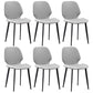 Restaurant Leather Beetle Shape Side Chair Wingback Matte Finish Dining Chair Cream Gray 6 Piece Set Clearhalo ' kitchen&dining_furn' 'Dining Chairs' 'Dining Tables & Seating' 'dining_chair' 'furn' 'furn_dining_chair' 'Furniture' 'furniture_dining_chair' 'Kitchen & Dining Furniture' 'kitchen' 3957225