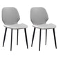Restaurant Leather Beetle Shape Side Chair Wingback Matte Finish Dining Chair Cream Gray 2 Piece Set Clearhalo ' kitchen&dining_furn' 'Dining Chairs' 'Dining Tables & Seating' 'dining_chair' 'furn' 'furn_dining_chair' 'Furniture' 'furniture_dining_chair' 'Kitchen & Dining Furniture' 'kitchen' 3957226