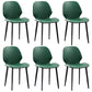 Restaurant Leather Beetle Shape Side Chair Wingback Matte Finish Dining Chair Blackish Green 6 Piece Set Clearhalo ' kitchen&dining_furn' 'Dining Chairs' 'Dining Tables & Seating' 'dining_chair' 'furn' 'furn_dining_chair' 'Furniture' 'furniture_dining_chair' 'Kitchen & Dining Furniture' 'kitchen' 3957231