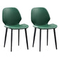 Restaurant Leather Beetle Shape Side Chair Wingback Matte Finish Dining Chair Blackish Green 2 Piece Set Clearhalo ' kitchen&dining_furn' 'Dining Chairs' 'Dining Tables & Seating' 'dining_chair' 'furn' 'furn_dining_chair' 'Furniture' 'furniture_dining_chair' 'Kitchen & Dining Furniture' 'kitchen' 3957233