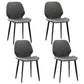 Restaurant Leather Beetle Shape Side Chair Wingback Matte Finish Dining Chair Silver Gray 4 Piece Set Clearhalo ' kitchen&dining_furn' 'Dining Chairs' 'Dining Tables & Seating' 'dining_chair' 'furn' 'furn_dining_chair' 'Furniture' 'furniture_dining_chair' 'Kitchen & Dining Furniture' 'kitchen' 3957240