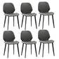Restaurant Leather Beetle Shape Side Chair Wingback Matte Finish Dining Chair Silver Gray 6 Piece Set Clearhalo ' kitchen&dining_furn' 'Dining Chairs' 'Dining Tables & Seating' 'dining_chair' 'furn' 'furn_dining_chair' 'Furniture' 'furniture_dining_chair' 'Kitchen & Dining Furniture' 'kitchen' 3957243