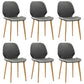 Restaurant Leather Beetle Shape Side Chair Wingback Matte Finish Dining Chair Grey 6 Piece Set Clearhalo ' kitchen&dining_furn' 'Dining Chairs' 'Dining Tables & Seating' 'dining_chair' 'furn' 'furn_dining_chair' 'Furniture' 'furniture_dining_chair' 'Kitchen & Dining Furniture' 'kitchen' 3957247
