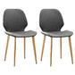 Restaurant Leather Beetle Shape Side Chair Wingback Matte Finish Dining Chair Grey 2 Piece Set Clearhalo ' kitchen&dining_furn' 'Dining Chairs' 'Dining Tables & Seating' 'dining_chair' 'furn' 'furn_dining_chair' 'Furniture' 'furniture_dining_chair' 'Kitchen & Dining Furniture' 'kitchen' 3957248