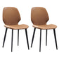 Restaurant Leather Beetle Shape Side Chair Wingback Matte Finish Dining Chair Orange 2 Piece Set Clearhalo ' kitchen&dining_furn' 'Dining Chairs' 'Dining Tables & Seating' 'dining_chair' 'furn' 'furn_dining_chair' 'Furniture' 'furniture_dining_chair' 'Kitchen & Dining Furniture' 'kitchen' 3957254