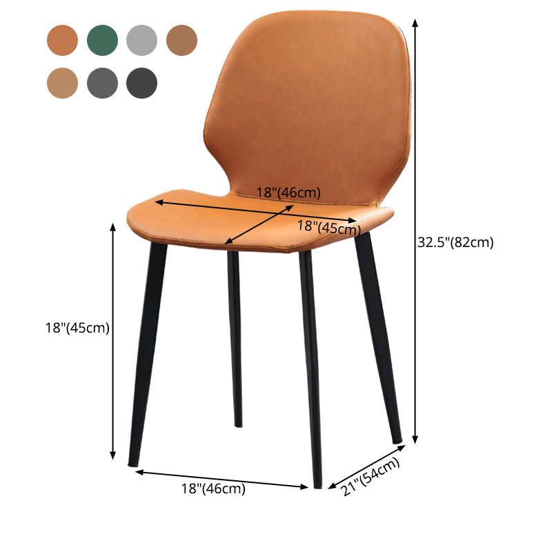 Restaurant Leather Beetle Shape Side Chair Wingback Matte Finish Dining Chair Clearhalo ' kitchen&dining_furn' 'Dining Chairs' 'Dining Tables & Seating' 'dining_chair' 'furn' 'furn_dining_chair' 'Furniture' 'furniture_dining_chair' 'Kitchen & Dining Furniture' 'kitchen' 3957255