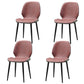 Restaurant Upholstered Beetle Shape Side Chair Wingback Matte Finish Dining Chair Burgundy 4 Piece Set Clearhalo ' kitchen&dining_furn' 'Dining Chairs' 'Dining Tables & Seating' 'dining_chair' 'furn' 'furn_dining_chair' 'Furniture' 'furniture_dining_chair' 'Kitchen & Dining Furniture' 'kitchen' 3957268