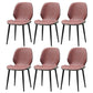 Restaurant Upholstered Beetle Shape Side Chair Wingback Matte Finish Dining Chair Burgundy 6 Piece Set Clearhalo ' kitchen&dining_furn' 'Dining Chairs' 'Dining Tables & Seating' 'dining_chair' 'furn' 'furn_dining_chair' 'Furniture' 'furniture_dining_chair' 'Kitchen & Dining Furniture' 'kitchen' 3957269
