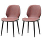 Restaurant Upholstered Beetle Shape Side Chair Wingback Matte Finish Dining Chair Burgundy 2 Piece Set Clearhalo ' kitchen&dining_furn' 'Dining Chairs' 'Dining Tables & Seating' 'dining_chair' 'furn' 'furn_dining_chair' 'Furniture' 'furniture_dining_chair' 'Kitchen & Dining Furniture' 'kitchen' 3957272