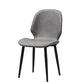 Restaurant Upholstered Beetle Shape Side Chair Wingback Matte Finish Dining Chair Clearhalo ' kitchen&dining_furn' 'Dining Chairs' 'Dining Tables & Seating' 'dining_chair' 'furn' 'furn_dining_chair' 'Furniture' 'furniture_dining_chair' 'Kitchen & Dining Furniture' 'kitchen' 3957275