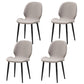 Restaurant Upholstered Beetle Shape Side Chair Wingback Matte Finish Dining Chair Off-White 4 Piece Set Clearhalo ' kitchen&dining_furn' 'Dining Chairs' 'Dining Tables & Seating' 'dining_chair' 'furn' 'furn_dining_chair' 'Furniture' 'furniture_dining_chair' 'Kitchen & Dining Furniture' 'kitchen' 3957280